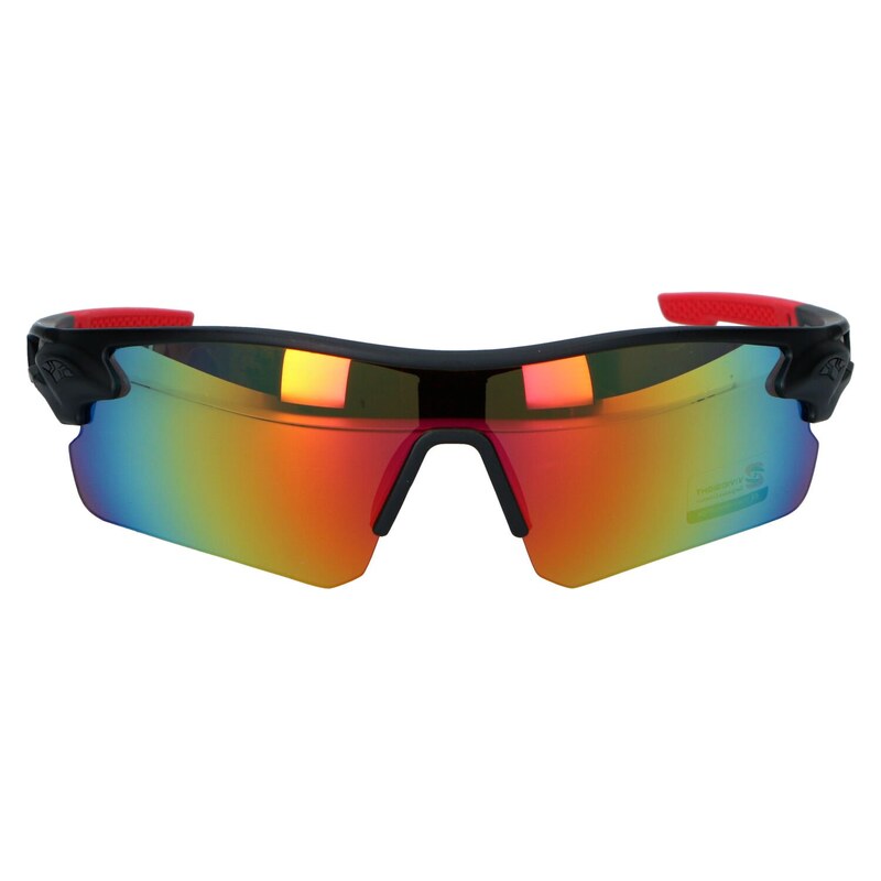 Sportovní unisex brýle Sport Vision Pro, červené