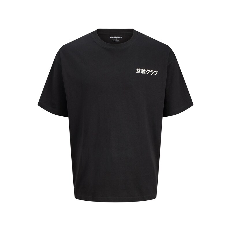 JACK & JONES Tričko JJDYLAN černá / bílá