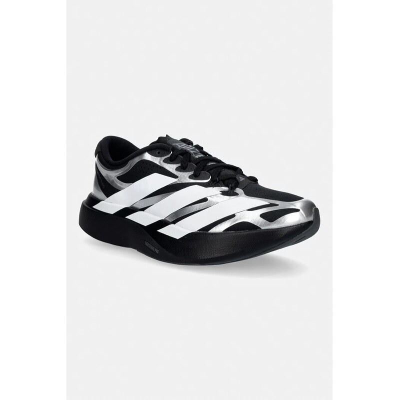 adidas Originals boty na běhání pánské Adizero Evo SL Exo