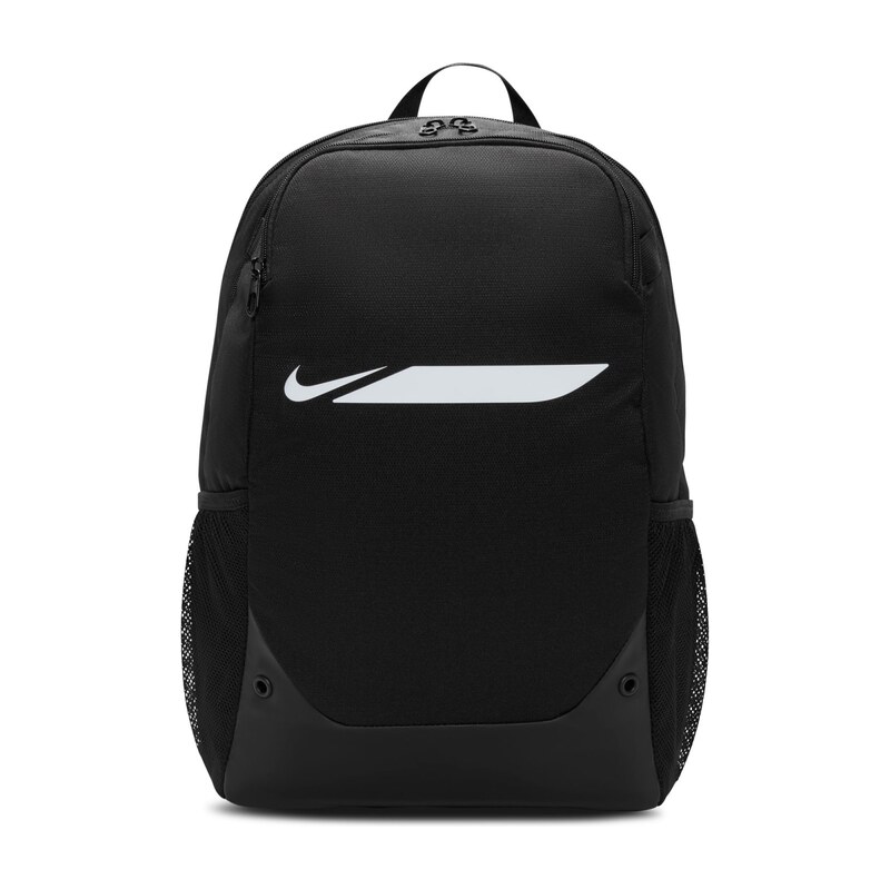 Nike Academy BLACK/BLACK/WHITE