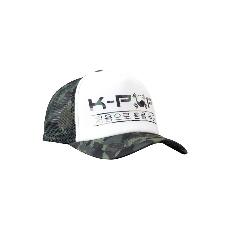 K-pop Čepice Green camo cap olivová