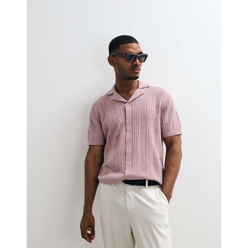 ASOS DESIGN relaxed knitted textured button through in mauve