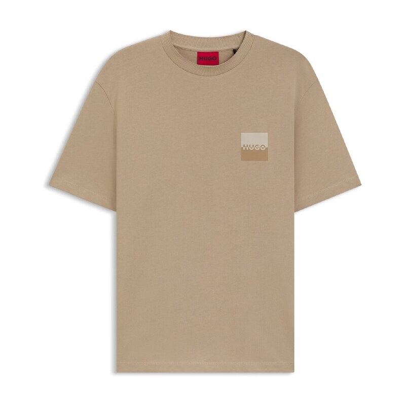 Tričko Hugo Beige 329951