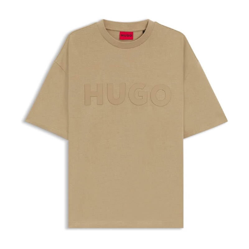 Tričko Hugo Beige 927510