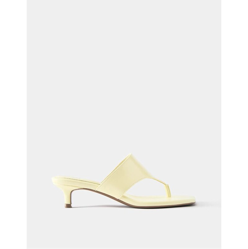 Pull&Bear Strappy heeled sandals in yellow