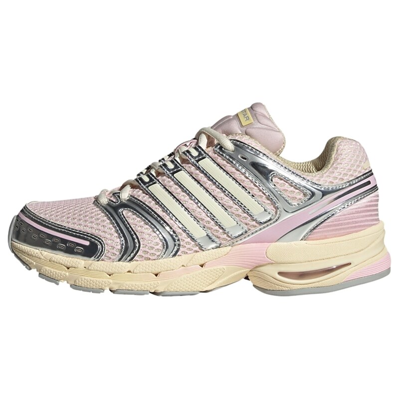 ADIDAS ORIGINALS Tenisky Adistar Control 5 krémová / růžová /