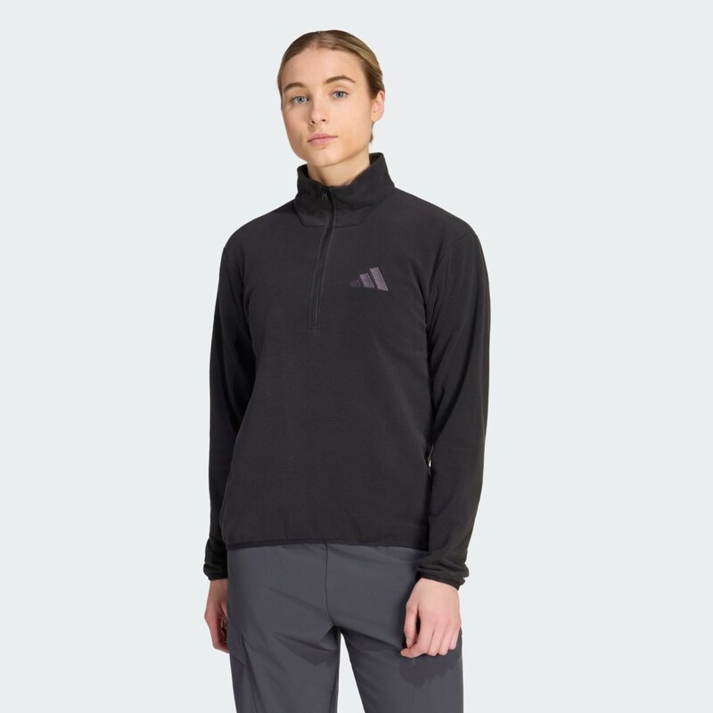 Adidas Flísová bunda Terrex Multi Essentials Half Zip