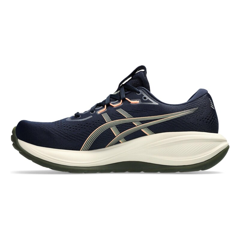 Tenisky Asics Midnight/Khaki 5311497