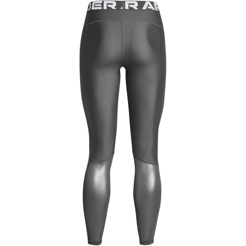 Legíny Under Armour Gray 8903462