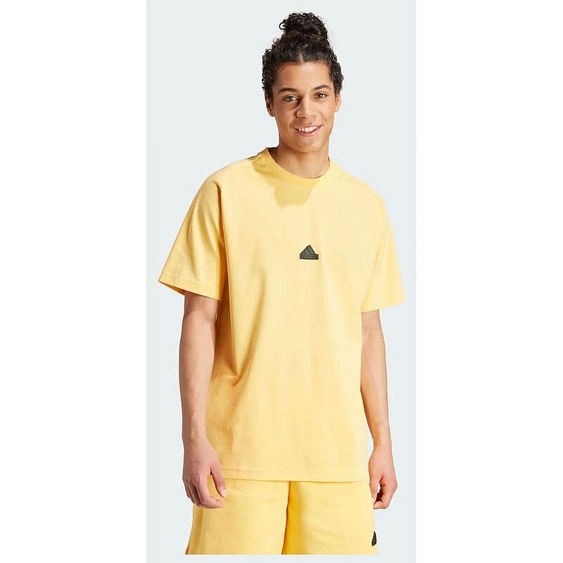Tričko adidas Gelb 2292606