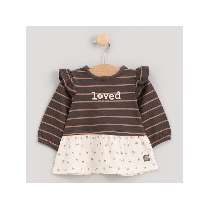 Cotton Fish Braun 7643090