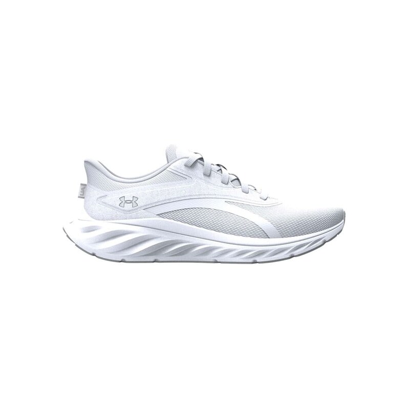 Under Armour Weiß 8565633