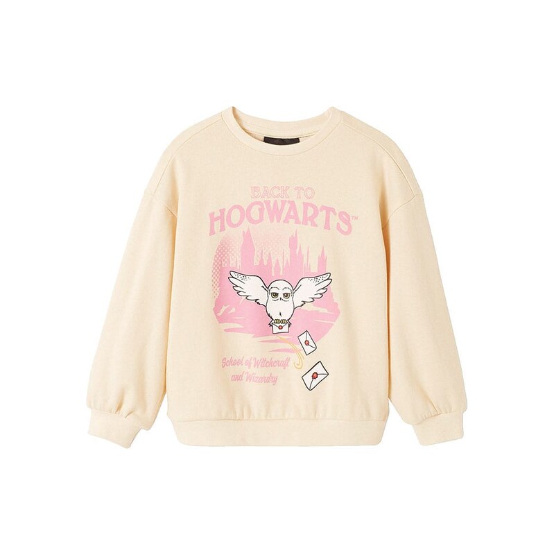 Dětská mikina vertbaudet Beige 2751937