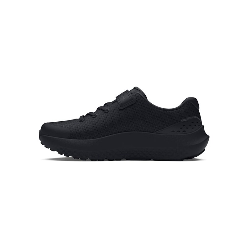 Tenisky Under Armour Schwarz 7191798