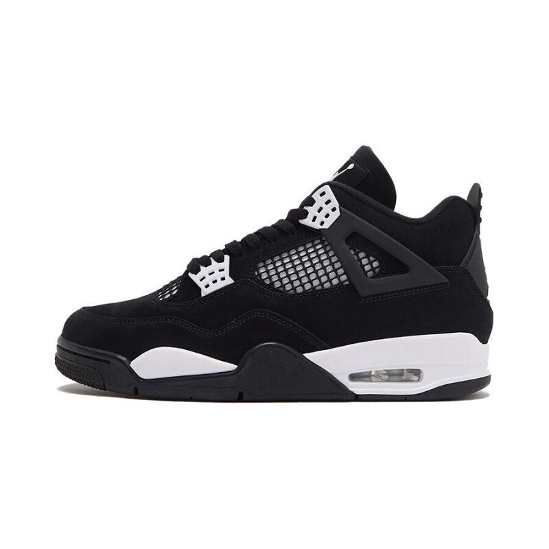 Jordan 4 White Thunder