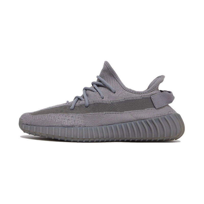 Adidas YEEZY Boost 350 V2 Steel Grey