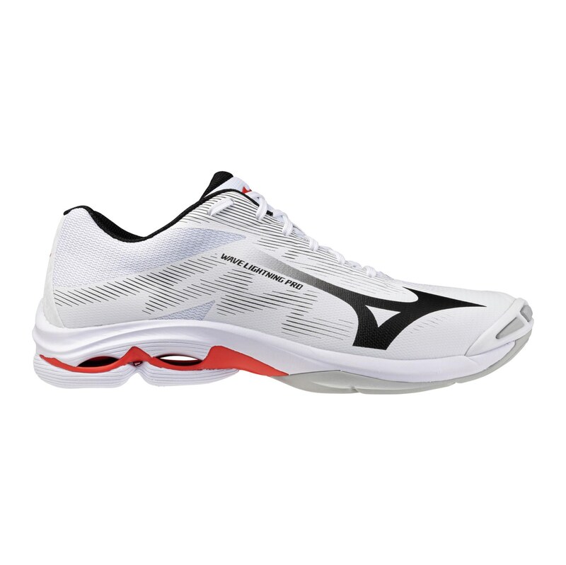 MIZUNO Vnitřní obuv Mizuno Wave Lightning Pro