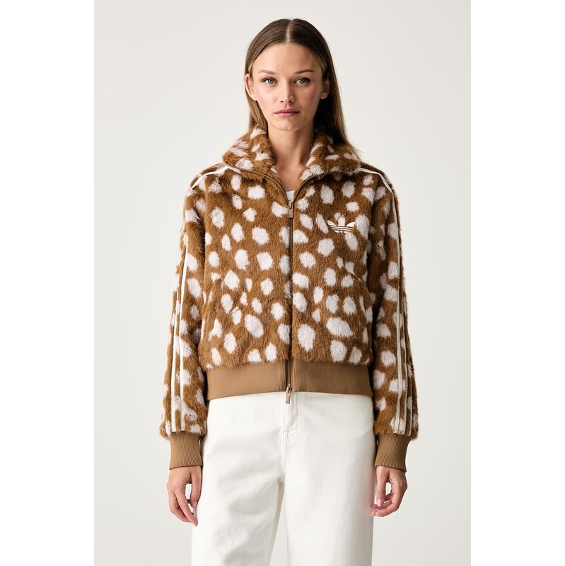 adidas Originals krátká bunda dámská Animal Print Firebird