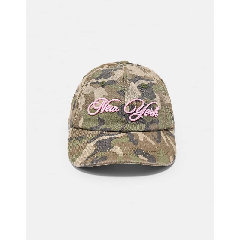 Stradivarius Camouflage print cap in khaki-Green