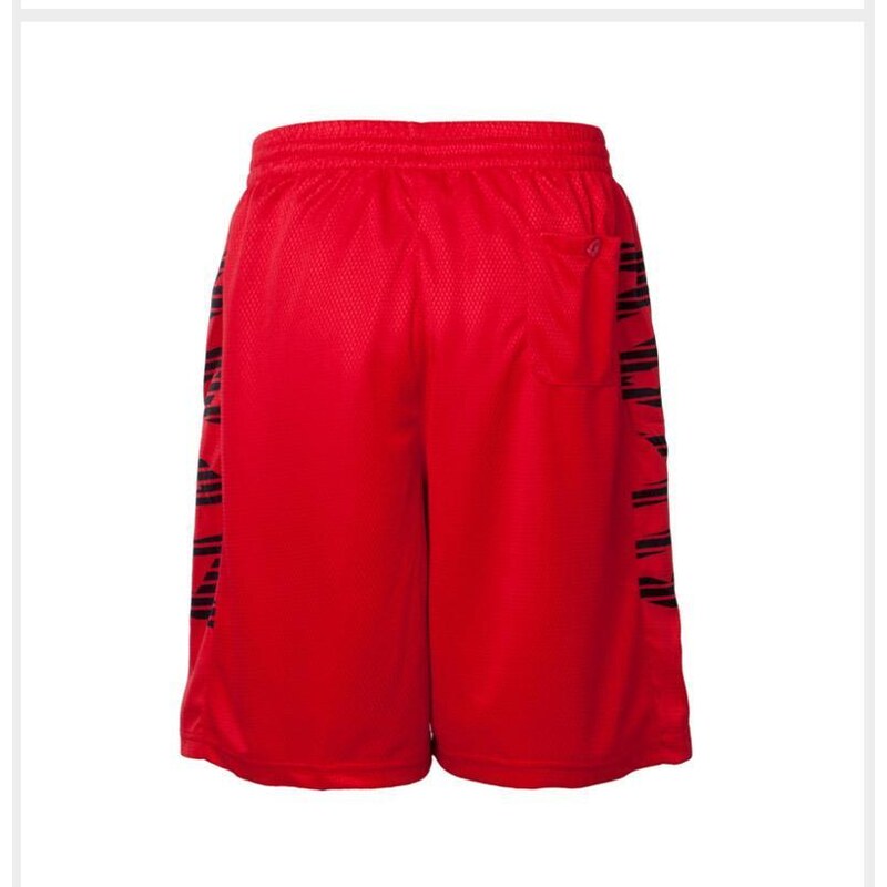 PEAK Pánský basketbalový jednostranný set