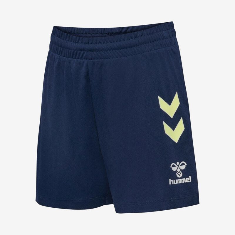 SELECT Dětské házenkářské kraťasy Hummel