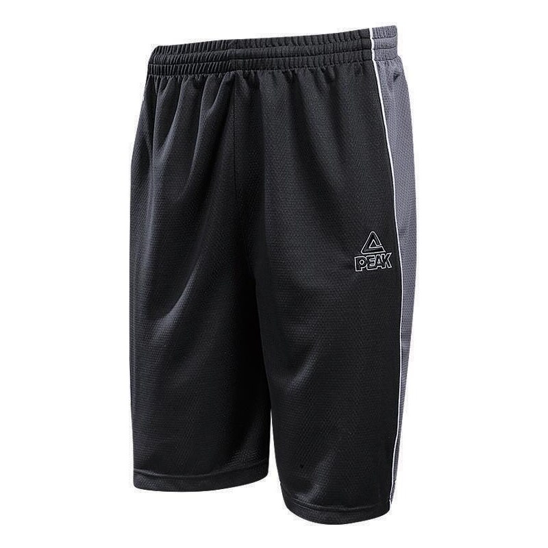PEAK Pánské basketbalové kraťasy