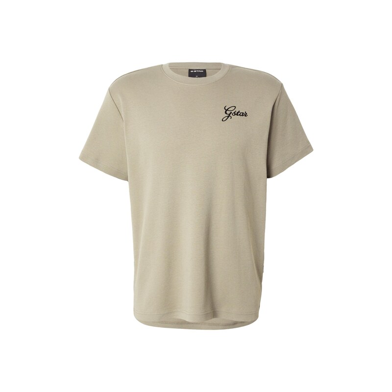 G-STAR Tričko khaki / černá