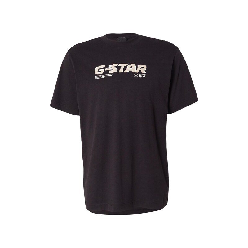 G-STAR Tričko písková / černá / bílá