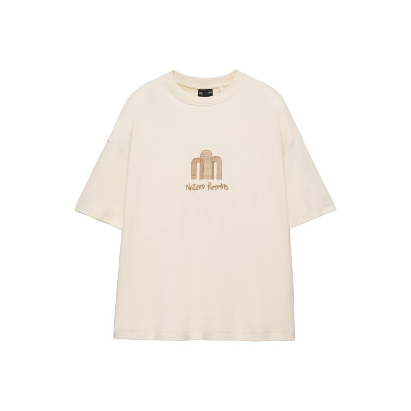 Pull&Bear Tričko béžová / umbra