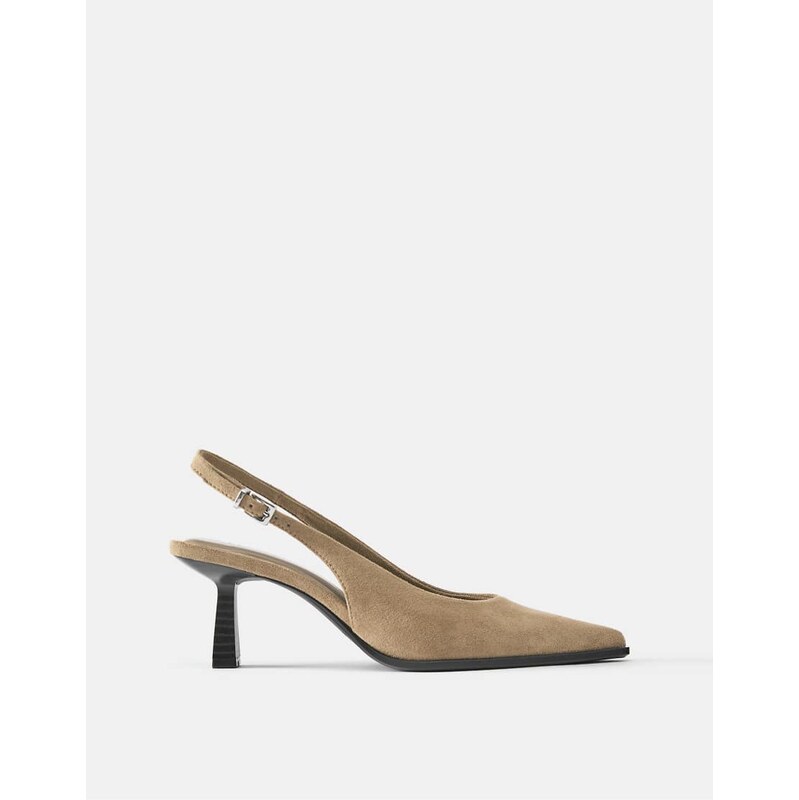 Pull&Bear Kitten heel slingback in sand-Brown
