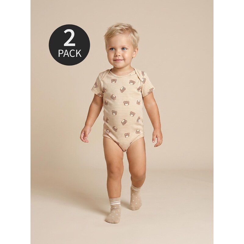Sinsay - Bavlněné body s motivem medvídků 2 pack - hnědá