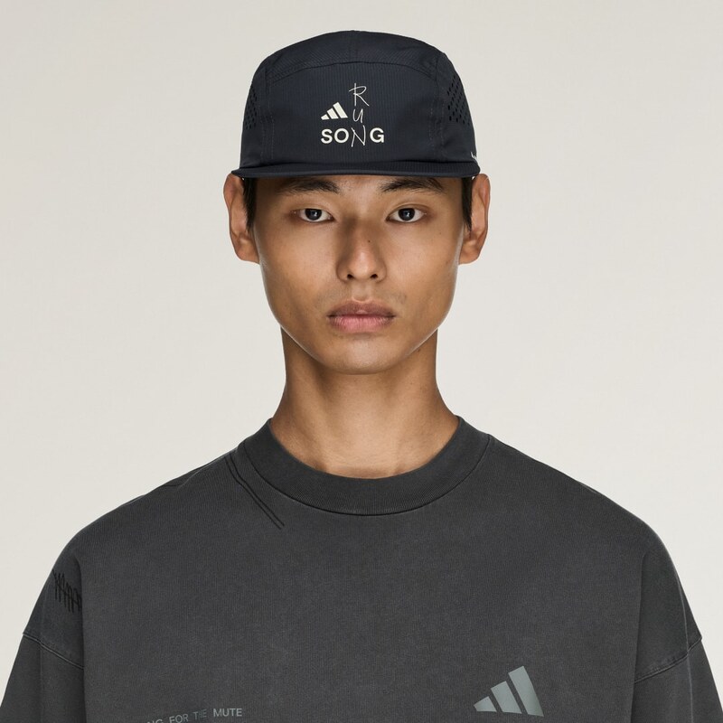 BĚŽECKÁ KŠILTOVKA ADIDAS BĚH X SONG FOR THE MUTE