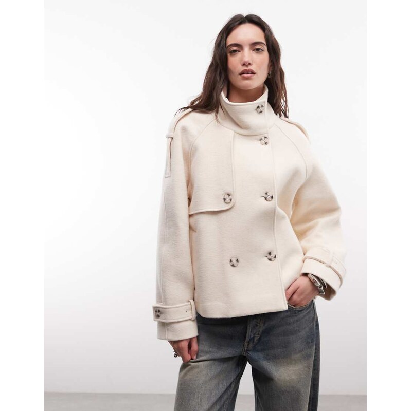 Monki funnel neck jacket in cream-White