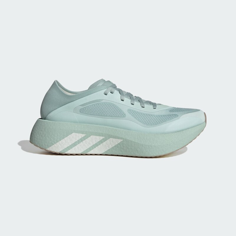Adidas Běžecké boty HYPERBOOST RUN