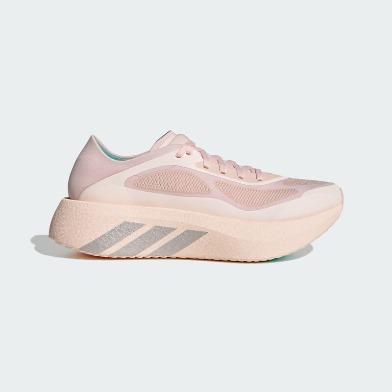 Adidas Běžecké boty HYPERBOOST RUN