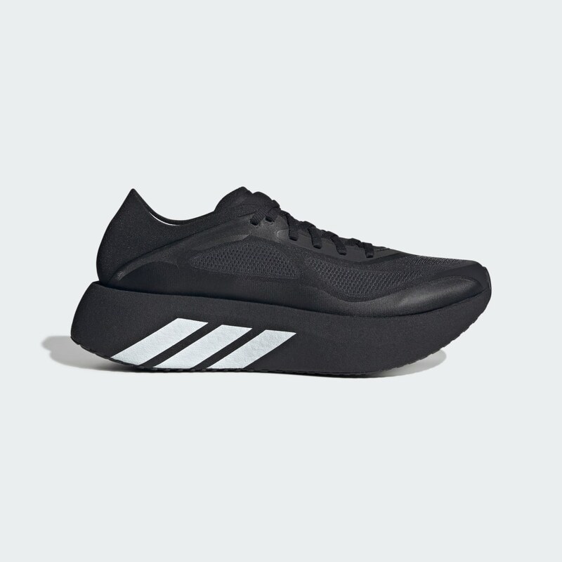 Adidas Běžecké boty HYPERBOOST RUN