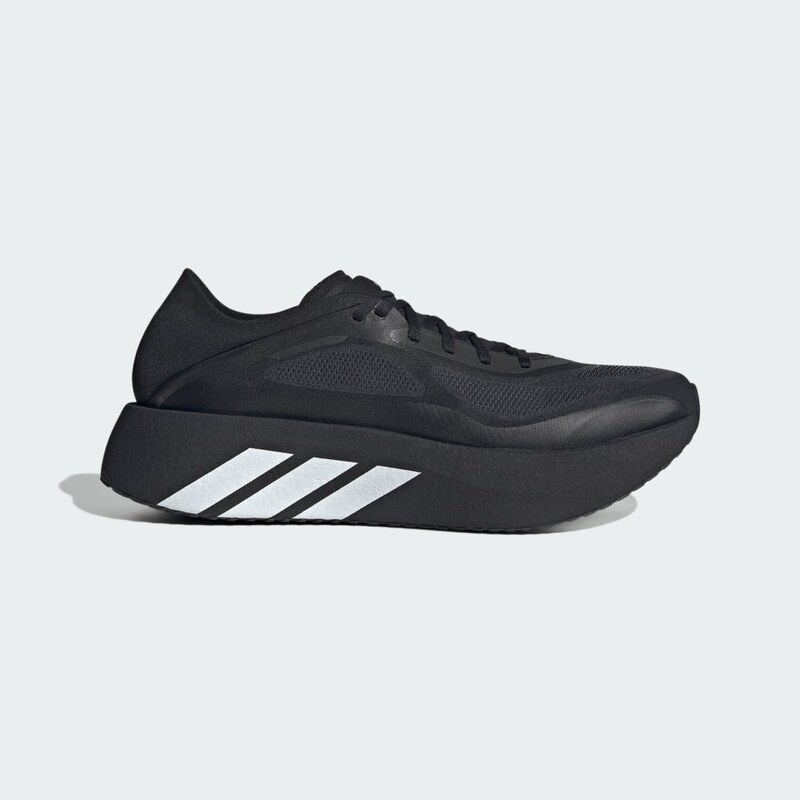 Adidas Běžecké boty HYPERBOOST RUN