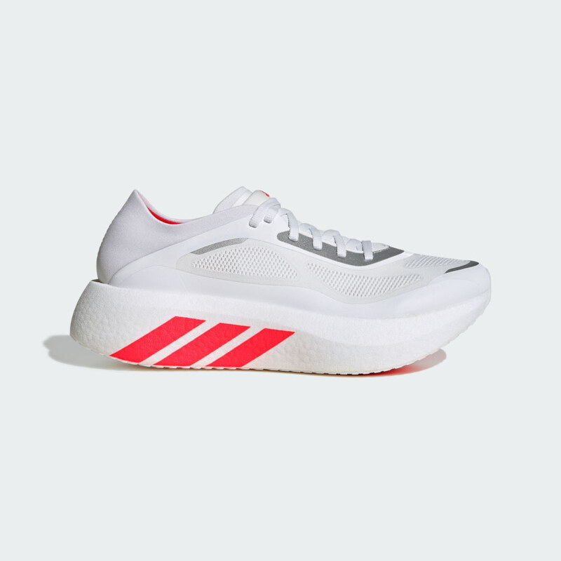 Adidas Běžecké boty HYPERBOOST RUN
