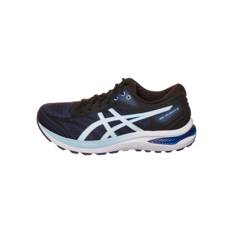 Tenisky asics Schwarz 5341428