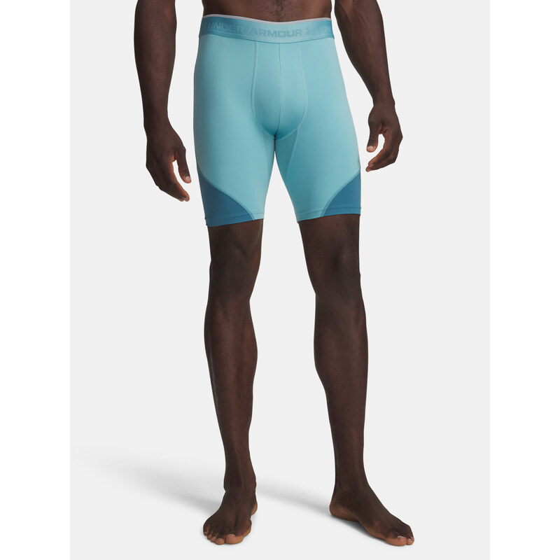 Pánské šortky Under Armour UA HG Elite