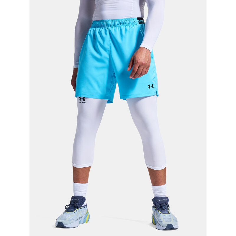 Pánské šortky Under Armour UA Vanish