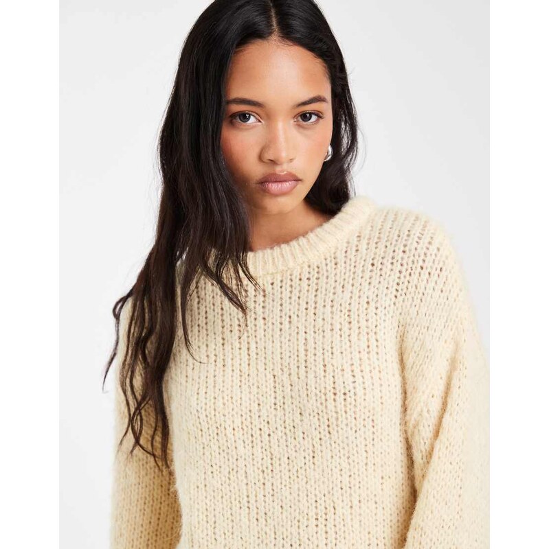 Pieces chunky knitted jumper in pastel yellow