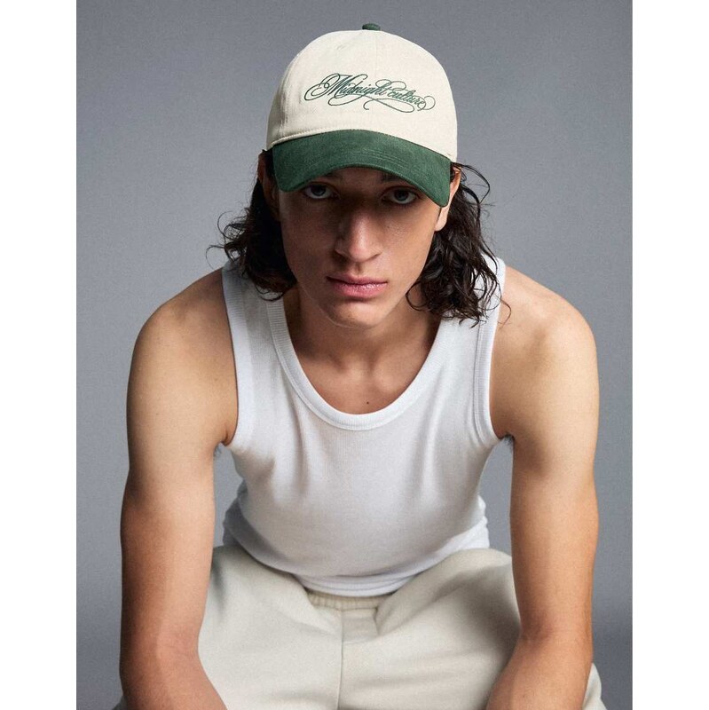 Bershka Embroidered cap in white