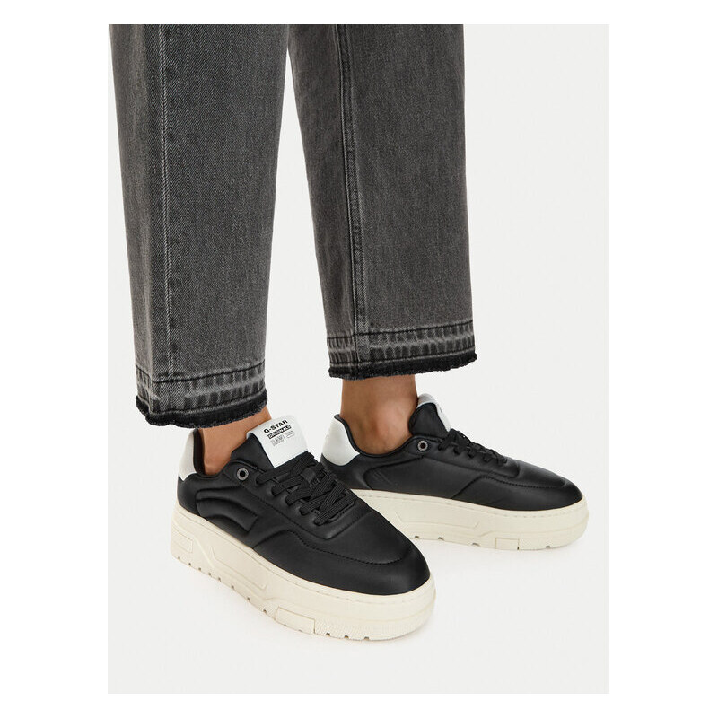 Sneakersy G-Star