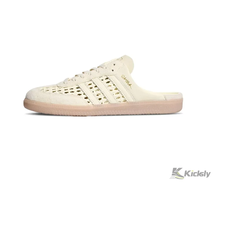 adidas Samba Mule Woven Basketweave Cream White (Womens)