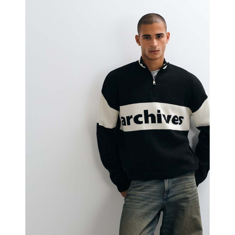 ASOS DESIGN oversized knitted half zip with beige panel and