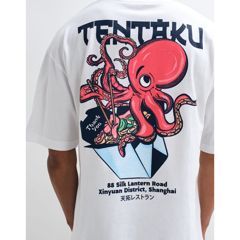ASOS DESIGN oversized t-shirt with octopus graphic in white
