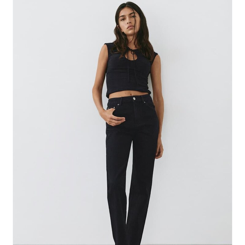 Pull&Bear Petite high-waist slim fit jeans in black