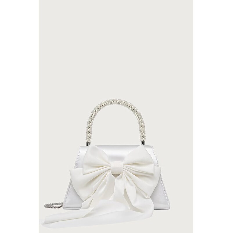 Steve Madden crossbody kabelka dámská Bcosette