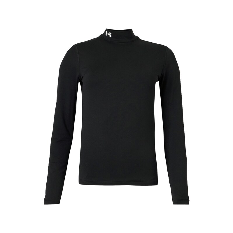 UNDER ARMOUR Základní vrstva ColdGear černá / bílá